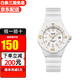 卡西歐（CASIO）學(xué)生兒童手表指針夜光防水時(shí)尚百搭石英運動(dòng)女表考試手表 LRW-200H-7E2