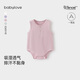 babylove嬰兒包屁衣夏季薄款莫代爾連體衣寶寶無(wú)袖背心三角爬服睡衣夏裝