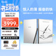 掌閱（iReader）Smart X5 Ultra 10.65英寸電紙書(shū)智能辦公本 電子書(shū)閱讀器 墨水屏學(xué)習平板 Smart X5 Ultra單機 冰川白