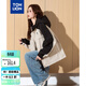 唐獅（TonLion）2025秋女連帽袖子拼接工裝外套