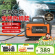 億力高壓洗車(chē)機家用清洗機高壓洗車(chē)水槍洗車(chē)神器洗車(chē)高壓水泵4280G