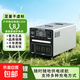 移動(dòng)戶(hù)外電源220V便攜大容量鋰電池直播帶插座電瓶自駕露營(yíng)停電應急車(chē)載大功率家用磷酸鐵鋰蓄電池 1000W 1度電【爆款】