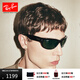 雷朋（RayBan）窄框太陽(yáng)鏡男女款戶(hù)外徒步眼鏡墨鏡0RB2289禮物 901/31黑色鏡框綠色鏡片 尺寸63