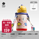 babycare 兒童保溫杯嬰兒吸管水杯嬰兒保溫水壺霸王龍保溫杯 背帶款-450ml-古金黃
