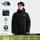 北面（The North Face）【經(jīng)典款】羽絨服男防水保暖鵝絨550蓬上新|88R3 4H0/宇宙黑 XL /180