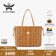 MCM 官旗LIZ中號雙面托特包子母包單肩手提時(shí)尚禮物 經(jīng)典款干邑色 中號