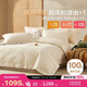 博洋家紡100支長(cháng)絨棉純棉磨毛四件套冬季加厚保暖全棉套件1.8米床瑞尚