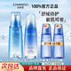 自然堂（CHANDO）水乳套裝護膚品抗皺緊致雪肌進(jìn)階美白淡斑補水保濕化妝品護膚禮品 【保濕修護】雪域水+乳