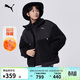 彪馬PUMA 加厚隔冷保暖仿羊羔絨外套男女秋冬立領(lǐng)夾克上衣 629733