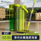 美添樂(lè )（HoMettler）凈污分離平板拖把家用一拖凈免手洗2025新款刮刮樂(lè )帶桶一套3拖布