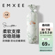 嫚熙（EMXEE）嬰兒安撫枕新生兒童寶寶糖果枕四季防側翻枕頭 獨角獸密語(yǔ)40x17(cm) 動(dòng)物