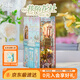 同趣巷陌花社拼裝感應書(shū)立微縮花店積木玩具手工木質(zhì)拼圖生日禮物女生