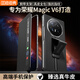 皮皮殼【腕帶支架】皮皮殼適用榮耀MagicV6腕帶支架手機殼榮耀V6曜石黑真皮防摔翻蓋磁吸超薄全包保護套