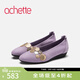 achette雅氏4QA1 真皮珠光相拼優(yōu)雅單鞋平底女鞋 R0/B9/M6/S5/98-紫/金/檳/銅/銀 36