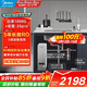 美的（Midea）省芯直飲凈水器套裝【白澤1000G+前置過(guò)濾器-25pro】廚下式智能水龍頭0阻垢劑RO反滲透家用凈飲機