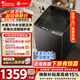 小天鵝（LittleSwan）波輪洗衣機 全自動(dòng)家用10KG大容量水魔方防纏繞直驅變頻除菌國家補貼TB100V81DT 京東自營(yíng)送貨上門(mén)
