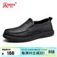 強人特大碼商務(wù)通勤皮鞋頭層牛皮一腳蹬休閑男鞋 JDA351333 黑色 46碼