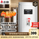 志高（CHIGO）開(kāi)水器商用 智能電熱開(kāi)水機全自動(dòng)進(jìn)水不銹鋼燒水器開(kāi)水爐熱水桶學(xué)校工廠(chǎng)工地飯店飲水機大容量 標準款【40L/H】220V/3KW標配二級過(guò)濾