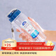樂(lè )扣樂(lè )扣（LOCK&LOCK）夏季塑料水杯戶(hù)外便攜式提繩運動(dòng)水杯手提式塑料壺500ML透明