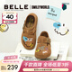 百麗（Belle）SMILEY聯(lián)名流浪吐司鞋女童商場(chǎng)款涂鴉吐司涼鞋84052C85 棕色 34 (220mm)