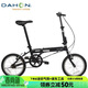 大行（DAHON）折疊自行車(chē)16英寸YUKI超輕迷你便攜男女式通勤單車(chē)KT610 黑色 