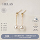 helas赫拉Akoya海水珍珠耳釘長(cháng)款耳墜18K金耳環(huán)女通勤耳飾38婦女節禮物 【6.5-7mm】18K金 黃金色/日常低調