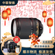 Nikon 尼康 AF-S 18-140 18-105 18-55二手單反鏡頭防抖標準變焦 AF-S 18-140/F3.5-5.6 VR 99成新