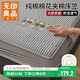 無(wú)印良品A類(lèi)純棉棉花夾棉床笠單件雙人家用床套罩床墊全包床罩1.8米x2米