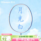 薰風(fēng)（KUMPOO）羽毛球拍耐打型單拍糖水拍全碳素初學(xué)者新手訓練拍K520Pro 入門(mén)拍 K520S 月光白 5U/升級版新皮膚 已穿線(xiàn)