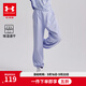 安德瑪（Under Armour）童裝新款舒適速干運動(dòng)褲兒童燈籠褲女大童寬松休閑褲242209091 淺紫 160