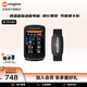 邁金C606 V2智能碼表GPS山地公路自行車(chē)導航觸控騎行速度防水無(wú)線(xiàn)表 C606 V2碼表+心率帶