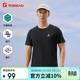 探路者（TOREAD）速干T恤 春夏男士吸汗透氣短袖t恤戶(hù)外運動(dòng)功能上衣 TAJJBM81715