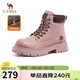 駱駝（CAMEL）【山越】工裝靴女新潮厚底馬丁靴 L25W076018R 粉色(反絨毛里) 39