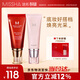 謎尚（MISSHA）大紅bb霜遮瑕保濕持久不易脫妝防曬隔離
