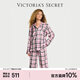 維多利亞的秘密 法蘭絨寬松長(cháng)款送女友家居女士外穿送女友禮物睡衣套裝 7C7A粉黑格子 11253403 L