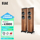 意力（ELAC）FS408.2 Vela系列發(fā)燒級家庭影院音響HIFI高保真家用無(wú)源落地箱主箱 FS408.2 胡桃色一對