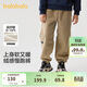 巴拉巴拉童裝男童褲子秋冬女童中大童加絨休閑褲兒童長(cháng)褲