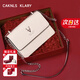 CAKNLS&KALRY奢侈品牌女包新款包包女款單肩包38婦女節女神節生日禮物送女友 米白色