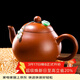 容山堂宜興半手工紫砂壺泡茶壺新款家用個(gè)人專(zhuān)用功夫小茶壺 梨形朱泥紫砂壺+壺蓋小提溜玉幣