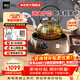 米技（MIJI） 電陶爐煮茶電磁爐家用辦公便捷臺式迷你電茶爐經(jīng)典跑車(chē)款米技爐 咖色【店長(cháng)力薦】