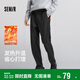 森馬（Semir）舒服褲|休閑褲男錐形褲發(fā)熱易打理冬長(cháng)褲抓絨褲子101724127115