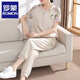 羅蒙（ROMON）媽媽夏裝中老年女裝休閑運動(dòng)服套裝洋氣新款夏季短袖大碼媽媽裝 米色套裝 2XL (建議105-120斤)
