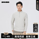 利郎【商場(chǎng)同款】衛衣男拉鏈領(lǐng)秋季2025新款戶(hù)外輕運動(dòng)舒彈長(cháng)袖T恤男 米灰（25QTX6032Y） XL 175/92A
