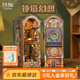 同趣鐘塔幻想拼裝書(shū)立立體拼圖積木玩具成人擺件拼插模型生日禮物男生