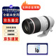 佳能RF微單鏡頭 R8 R6 R7 R5C R5 R62 R系列專(zhuān)用鏡頭 RF100-500mm F4.5-7.1 L IS 官方標配