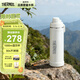 膳魔師（THERMOS）進(jìn)口304不銹鋼戶(hù)外大容量高真空兒童直飲運動(dòng)水壺TCJU