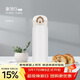 膳魔師（THERMOS）保溫杯500毫升男女大容量316鋼學(xué)生兒童保冷水杯子 TCMO-500S WH