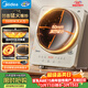 美的（Midea）電磁爐凹面電陶爐3500W大功率60MM深凹面火鍋爐電池爐電磁灶加大面板耐磨易潔MC-35RC06（送鍋）