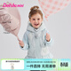 笛莎（DEESHA）童裝女童羽絨服2025冬季新款兒童公主風(fēng)連帽輕薄羽絨服 粉藍色 140 【充絨量：31.2g】