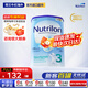 諾優(yōu)能（Nutrilon）荷蘭牛欄嬰幼兒配方奶粉乳糖配方原裝進(jìn)口 3段 1罐 咨詢(xún)客服領(lǐng)大額券 充值膨脹金折上折